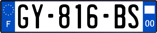 GY-816-BS