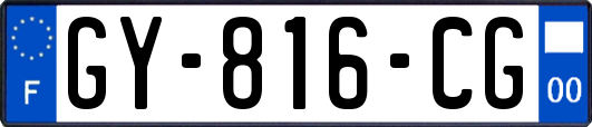 GY-816-CG