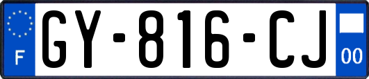 GY-816-CJ