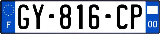 GY-816-CP