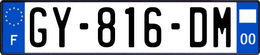 GY-816-DM