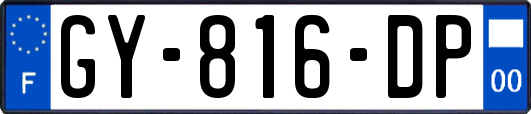 GY-816-DP