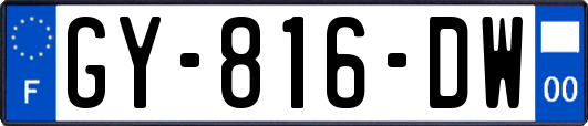 GY-816-DW