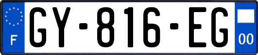 GY-816-EG