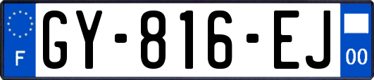 GY-816-EJ