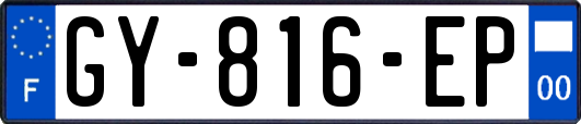 GY-816-EP