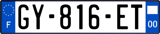 GY-816-ET