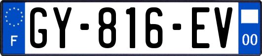 GY-816-EV