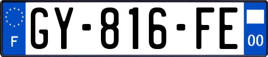 GY-816-FE