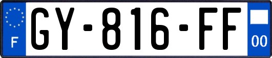 GY-816-FF