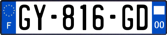 GY-816-GD
