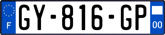 GY-816-GP
