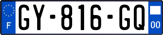 GY-816-GQ