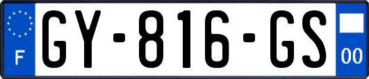 GY-816-GS