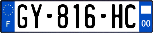 GY-816-HC