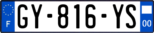 GY-816-YS