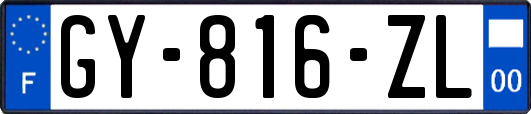 GY-816-ZL