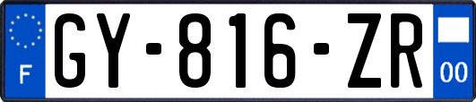 GY-816-ZR