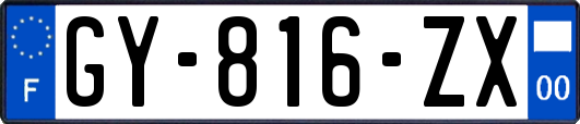 GY-816-ZX