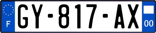 GY-817-AX