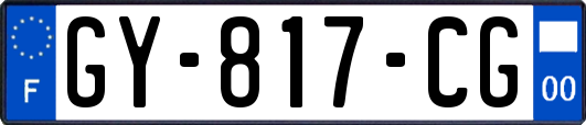 GY-817-CG