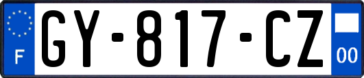GY-817-CZ
