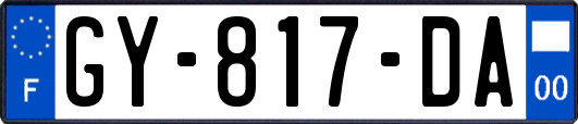 GY-817-DA