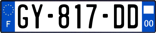 GY-817-DD