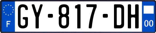 GY-817-DH