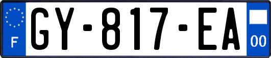 GY-817-EA