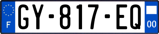 GY-817-EQ