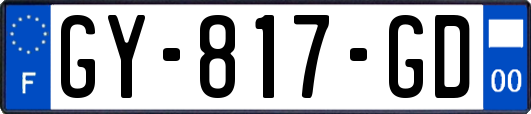 GY-817-GD