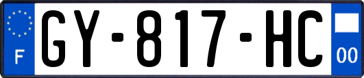 GY-817-HC
