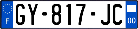 GY-817-JC
