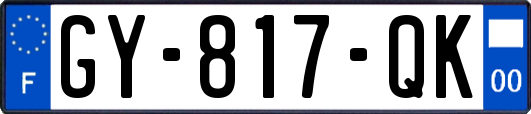 GY-817-QK