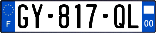 GY-817-QL