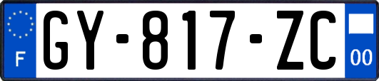 GY-817-ZC