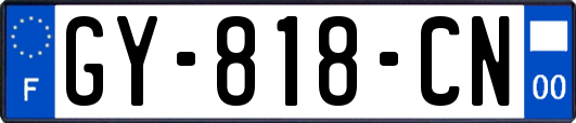 GY-818-CN