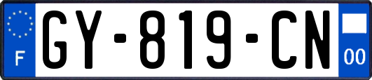 GY-819-CN