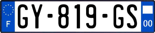 GY-819-GS