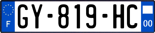 GY-819-HC