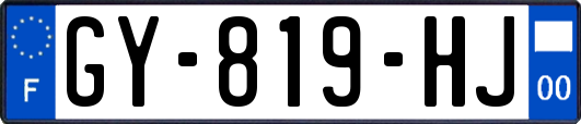 GY-819-HJ