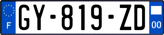 GY-819-ZD