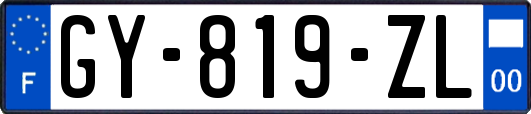 GY-819-ZL