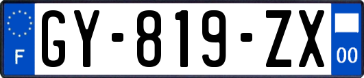 GY-819-ZX