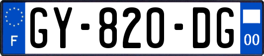 GY-820-DG
