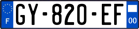 GY-820-EF