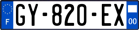 GY-820-EX