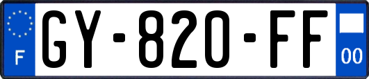GY-820-FF