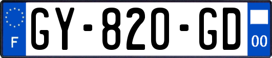 GY-820-GD